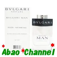 在飛比找蝦皮購物優惠-★Abao Channel★ BVLGARI寶格麗 MAN當