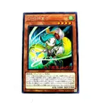 【豆子城堡】★正版★ 遊戲王 DP25-JP001 SR 吹持童子 (銀字)