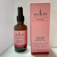 在飛比找蝦皮購物優惠-澳洲🇦🇺Sukin Rosehip Oil 50ml 玫瑰果