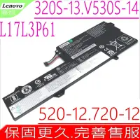 在飛比找Yahoo奇摩購物中心優惠-Lenovo 320S-13IKB 520-12ikb L1