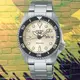 SEIKO 精工 5 Sports系列 經典復古機械腕錶 (SRPK31K1/4R36-14B0S)