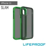 【LIFEPROOF】IPHONE 11 6.1吋 SLAM 防摔保護殼(透黑/綠)