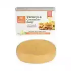 Organic Turmeric & Cucumber Soap Moisturizes & Exfoliates Vegetable Base 3.80 OZ