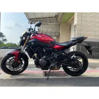 在飛比找蝦皮購物優惠-《二手重機出售》YAMAHA MT-07 🉑️協助貸款