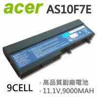 在飛比找樂天市場購物網優惠-ACER 宏碁 AS10F7E 9芯 日系電芯 電池 AS1