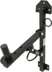 ASC S022 Pro Audio DJ Speaker Stand Wall Fixed Mount Bracket Holder Adjustable A
