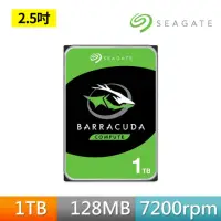 在飛比找momo購物網優惠-【SEAGATE 希捷】BarraCuda Pro 1TB 