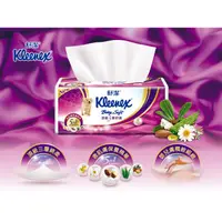 在飛比找蝦皮購物優惠-【14010201】舒潔 KLEENEX 頂級三層舒適抽取式