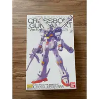 在飛比找蝦皮購物優惠-新品 BANDAI MG 1/100 CROSSBONE G