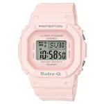 【CASIO 卡西歐】BABY G 數字電子女錶 橡膠錶帶 粉 防水200米(BGD-560-4D)