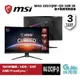 MSI 微星 MAG 325CQRF-QD 32吋 2K 量子曲面電競螢幕