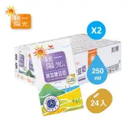 在飛比找ETMall東森購物網優惠-【統一陽光】無加糖豆奶250ml(24入/箱)x2箱