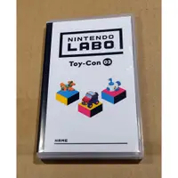 在飛比找蝦皮購物優惠-NS日版遊戲-  只有遊戲卡片！任天堂實驗室 Toy-Con