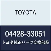 Toyota F.D Shaft Boots (OUT) Model Number: 04428-33051