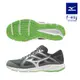 【MIZUNO 美津濃】MIZUNO SPARK 8 一般型男款慢跑鞋 K1GA230353