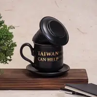 在飛比找蝦皮購物優惠-【陶作坊】同心杯組TAIWAN CAN HELP限量版｜台灣