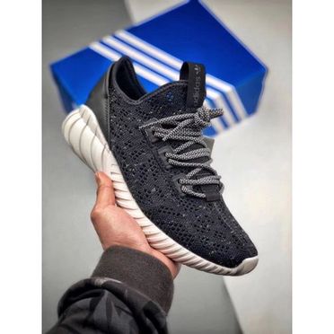 Adidas Tubular 2024 01