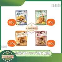 在飛比找蝦皮購物優惠-【日央雜貨店】蝦皮代開發票 盛香珍 榛果巧克力風味厚捲燒 黃