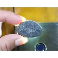 在飛比找蝦皮購物優惠-§能量礦石§ 亞利桑那隕石Saffordite Arizon