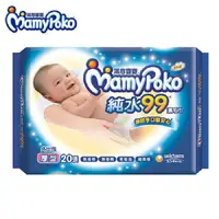 在飛比找蝦皮商城優惠-滿意寶寶 Mamy Poko 超柔感純水 99 厚型溼巾/濕