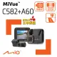 【MIO】MiVue C582+A60 Sony 感光元件 GPS測速 前後雙鏡 行車記錄器(贈32G+好禮)