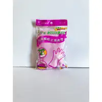 在飛比找蝦皮購物優惠-【壹間小店】三花│CPE耐用手扒雞手套│手扒雞│內部顆粒止滑