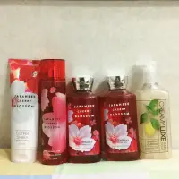 在飛比找蝦皮購物優惠-Bath & body works 沐浴膠 乳液 芳香噴霧 