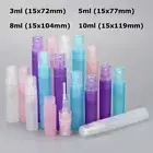 3ml 5/8/10ml Mini Refillable Travel Portable Perfume Atomizer Bottle Spray Pump