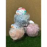 緞帶花球幾何沐浴球 洗澡球 起泡球 沐浴用品 洗澡用品