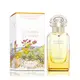 Hermes 愛馬仕 希瑟花園淡香水 50ML