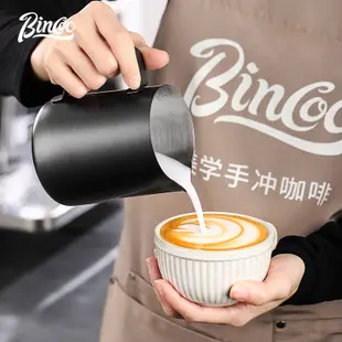 BINCOO 咖啡拉花缸 尖嘴拉花杯 不銹鋼專業打奶缸奶泡杯 拉花神器 咖啡器具 350ML/600ML