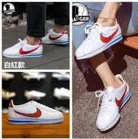 在飛比找露天拍賣優惠-阿甘鞋NIKE CLASSIC CORTEZ LEATHER