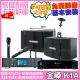 【金嗓】金嗓歡唱劇院超值組合 K1A+ENSING Pro1含無線麥克風+OKAUDIO OK-503(贈12項超值好禮)