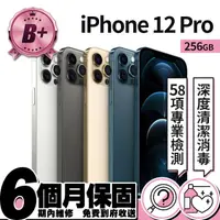 在飛比找momo購物網優惠-【Apple】B+ 級福利品 iPhone 12 Pro 2