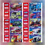 🔮正版開發票【歡樂堡】TOMICA MARVEL 小車 鋼鐵人 蜘蛛人 美國隊長 死侍 浩客