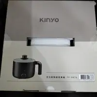 在飛比找Yahoo!奇摩拍賣優惠-KINYO 多功能陶瓷美食鍋1.2L(型號FP-0876)*