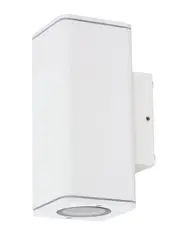 Brix Square 2 Light Up/Down Exterior Wall Bracket In White