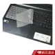 Ezstick ASUS X560 X560UD 奈米銀抗菌TPU 鍵盤保護膜 鍵盤膜 現貨 蝦皮直送