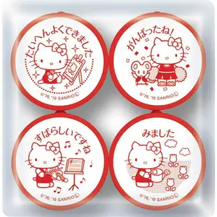小禮堂 Hello Kitty 透明盒裝圓形連續印章組《紅白.畫板》玩具章