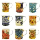 Van Gogh Fine Bone China Coffee Tea Mug Cup w Box 415ml Sunflower/Cafe/Irises
