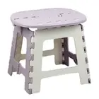 Folding Kitchen Stool Plastic Foldable Stool Collapsible Stool Portable
