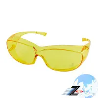 在飛比找Yahoo!奇摩拍賣優惠-【Z-POLS】可包覆夜用黃設計 PC級運動防風太陽眼鏡(抗
