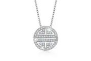 Solid 925 Sterling Silver Archaic Beauty Necklace