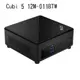 米特3C數位–MSI 微星 Cubi 5 12M-011BTW/i5-1235U 迷你準系統