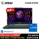 【MSI 微星】Cyborg 15 A12VE-015TW 15.6吋 i7 RTX4050 電競筆電【福利良品】