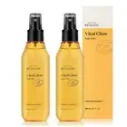 BEYOND Vital Glow Body Mist, 200ml (6.7oz) x 2ea K Beauty