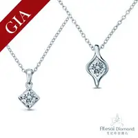 在飛比找森森購物網優惠-Alesai 艾尼希亞鑽石 GIA鑽石 30分 F/SI2 