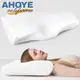 【AHOYE】3D護頸蝶型記憶枕 (枕頭 護頸枕 紓壓枕 蝶形枕)
