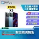 【創宇通訊│福利品】小米 POCO X5 8+256GB 6.67吋 (5G) 超解析度觸控 動態記憶體擴充技術3.0