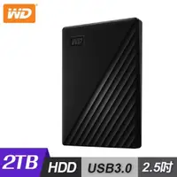 在飛比找momo購物網優惠-【WD 威騰】My Passport 2TB 2.5吋行動硬